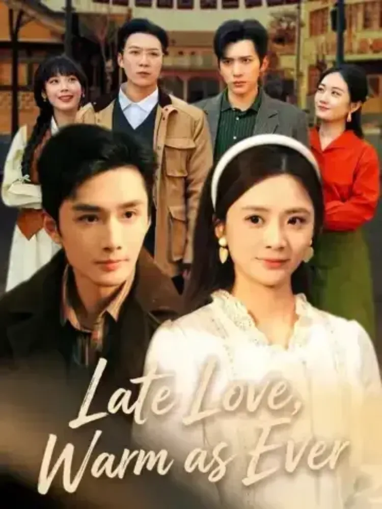 Late Love，Warm as Ever封面图